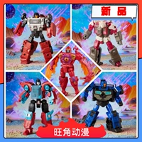 Hasbro Transformers Heritage Red Dragon Megatron/Blanca/Goat Magic/Block/Crantbox