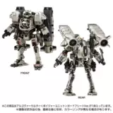 TAKARATOMY Diaclone TM18 Grey Универсальный водный мобильный телефон Предзаказ