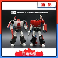 BadCube BC OTS-15 Red Alert OTS-14 Игрушка-трансформер для пистолета G1 Масштаб MP Специальная цена