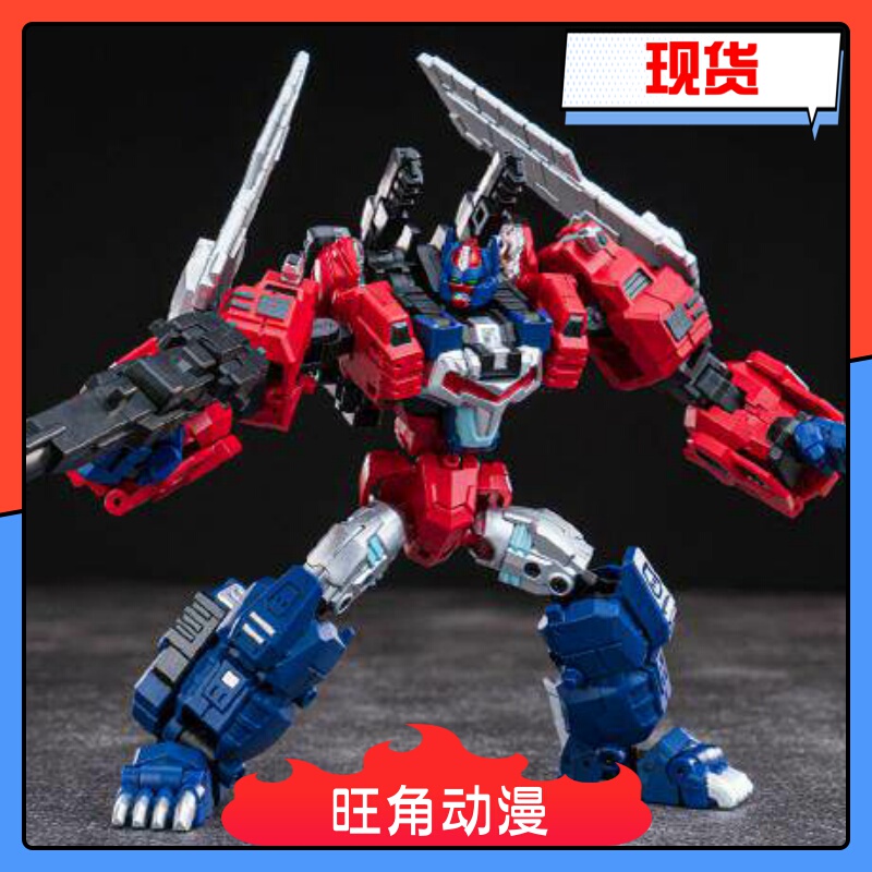 Iron Factory if Ex-43R Red Lotus Big Ape King Supreme King Kong Orangutan Small Scale Transformation Toy