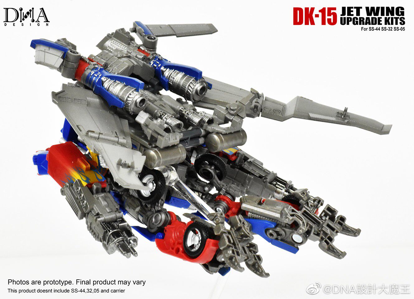 Transformation DNA Design DK-15 DK15 Jet Wing Upgrade Kit Deluxe