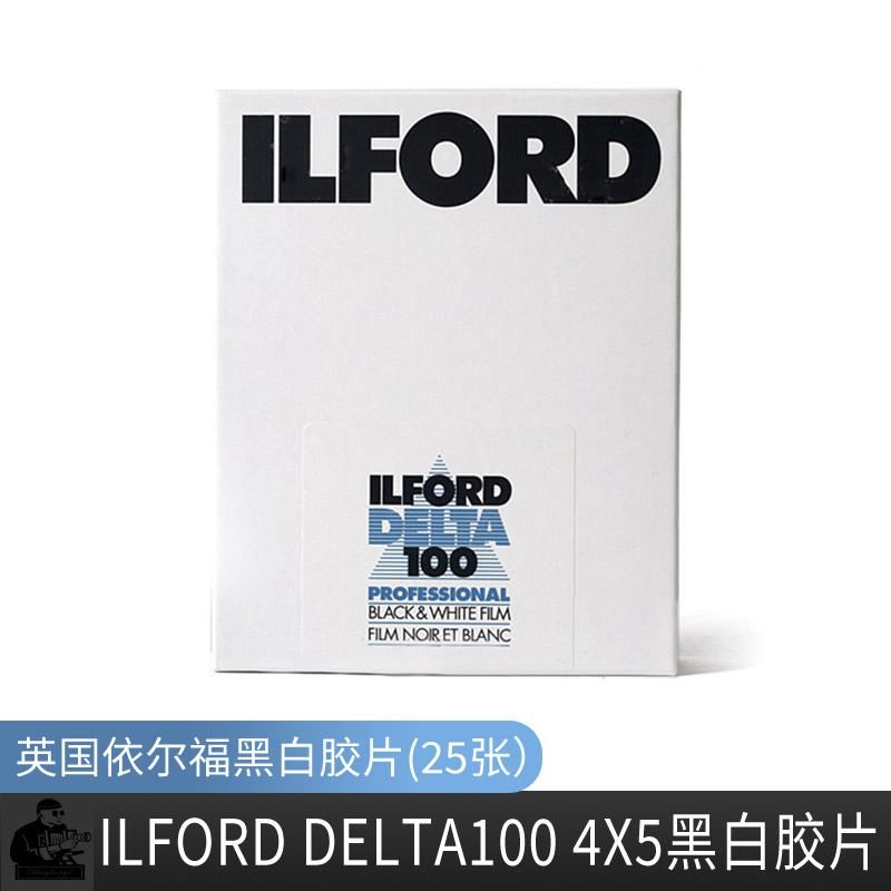 Yielfop sheet ILFORD Delta100 4X5 black white film (25 sheets)