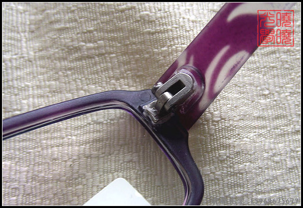 Etui à lunettes - Ref 1247690 Image 19