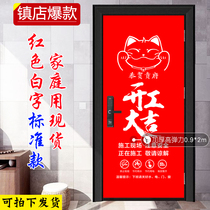 Furnishing package door cover Elastic Cloth Door Pocket Door Cover Security Protection Door Jacket Protection Door Jacket Protective Door Jacket Protective Door Jacket Protective Door Jacket Protective Door Jacket Protective Door Jacket Protective Door Jacket Protective Door Jacket Protective Sleeve Protective Door