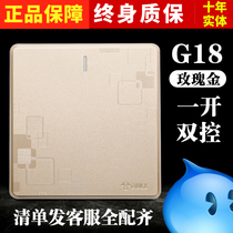 Bull Switch Socket Open Double Control Wall 86 Type Fluorescent 1 open power switch panel single open double control G18 gold