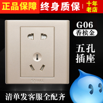 Bull five-hole socket panel Type 86 concealed 10A champagne gold household 5-hole wall power two-three plug switch