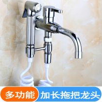 In-wall single cold extended faucet Mop pool pier cloth Balcony double faucet one in two out spray gun womens washer