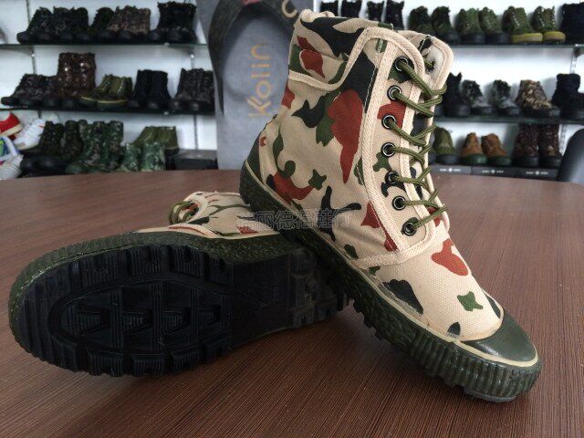 Bottes militaires en toile - dérapage - Ref 1399685 Image 18