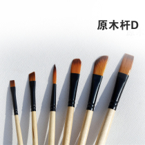 Hua Yun acrylic paint oil painting pen Gouache watercolor pen 6 wooden poles hanging black tail childrens painting brush set C D