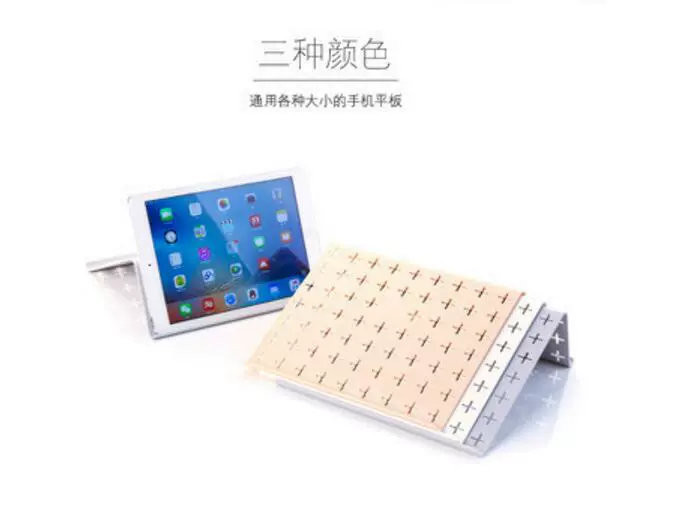 Apple ipad laptop tablet đứng gấp bảng xách tay làm mát kệ giá - Phụ kiện máy tính bảng
