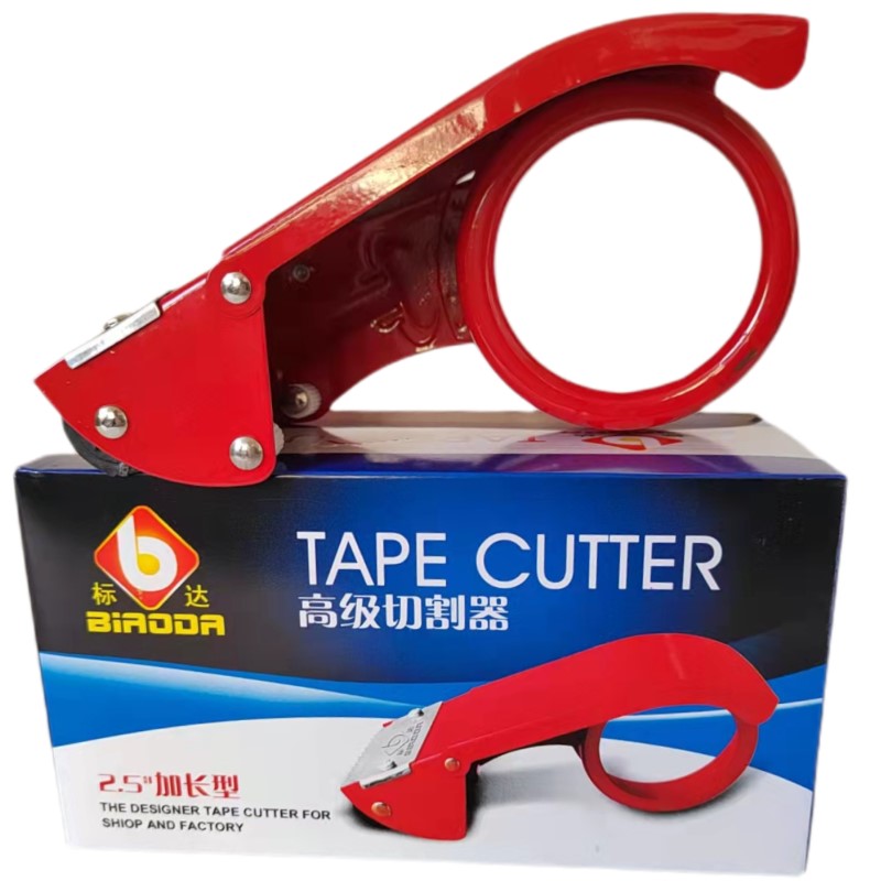 Tape cutter tape sealer packer 6cm wide and long type 2 5 inches 4 8 cm wide 2 inches in stock