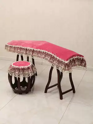 Kite cover Guzheng cloth cover Guzheng dust cover cloth dust cloth Dunhuang piano cover accessories simple and elegant general style