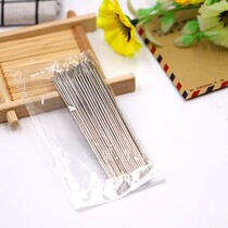 Hand Bow Ball Embroidered Stitch Embroidered Hand-sewn Needle Steel Needle Diy Hand Slim Needle Diameter 0 8 mm Long 6 2 cm