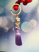 Hand Bow Ball Flow Sume Accessories Cute Key Button Mini Ears Mini Ears 3cm Key Ring Handmade Diy Pendant Backpack Hanging Accessories