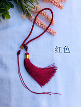 Lanyard tassel DIY jewelry hand ball material accessories