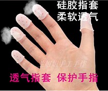 Hand Bow Hand-pulled Finger Fingerstall Guard Hand Silicone Anti Slip Finger Headgear Breathable Anti-Pain Flip Book Play Guitar Diy