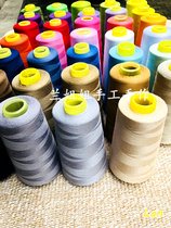 Liu Qing brand 402 polyester sewing thread hand ball ball bottom ball ball line thin ball line 3000y not easy to break