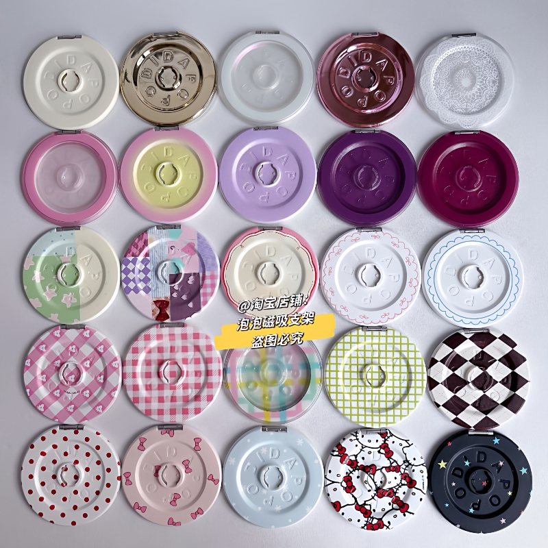 【Magnetic Stand with Snap-On Feature】Suitable for Bubble Hat Airbag Magnetic Stand Base Pps Universal Detachable 【Magnetic Stand with Snap-On Feature】Suitable for Bubble Hat Airbag Magnetic Stand Base Pps Universal Detachable