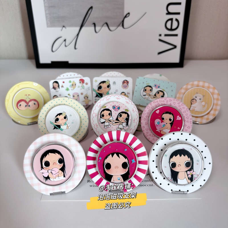 【Bubble Pop Universal】Meimeng Xiaoyu Series Magnetic Kick Out Stand Phone Holder, Replaceable and Detachable