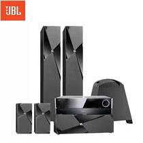 JBL STUDIO ONE Home Theater Package
