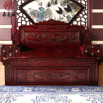 Red Wood Bed Double Bed 1 8 m Chinese solid wood bed furniture antique bed 1 5 m Main sleeper South American acid branch wood large bed