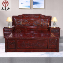 Red Wood Bed Double Bed 1 8 m Qingming antique Chinese style furniture bed All solid wood Carved South American Acid Branches Wood Large Bed