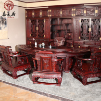 Red Wood Tea Table Solid Wood Chinese tea Gongfu Tea Desk Tea Table Suit Office South American Acid Branches Wood Luxury Sector Tea Table