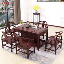 Mahogany tea table home new Chinese solid wood furniture living room kung fu tea table South American sour branch office tea table