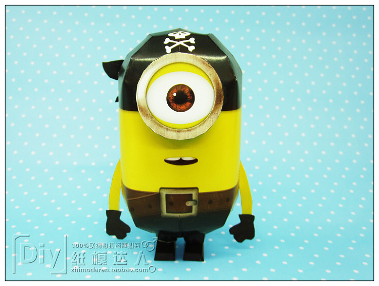 Figurine manga      Xiao Huang personne Despicable Me Xiao Huang homme - Ref 2698696 Image 34