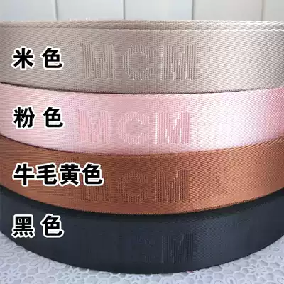 Brand bag with NYLON webbing shoulder strap ONE shoulder shoulder bag with oblique cross bag strap WIDTH 30CM