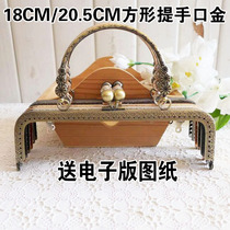 Handmade DIY mouth gold accessories high quality 18CM 20CM silver gold gun color green ancient flat top handle mouth gold