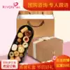 Taiwan imported Hongya gift box Kaisini high-grade three-layer cookie gift box Holiday birthday business gift