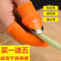 Special gloves for tea picking vegetable peeling edamame picking pepper picking vegetable picking tea picking artifact special finger cover thumb finger knife