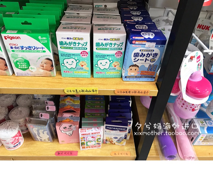 Nhật Bản nhập khẩu chim bồ câu Pigeon em bé làm sạch khăn lau răng lau khăn lau em bé 42 túi - Khăn ướt khăn giấy khô cho trẻ sơ sinh