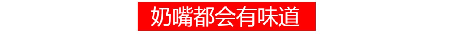 Bao bì thiệt hại Đức mua bình sữa thủy tinh NUK rộng cỡ nòng chống đầy hơi silicone núm vú cao su - Thức ăn-chai và các mặt hàng tương đối bình wesser