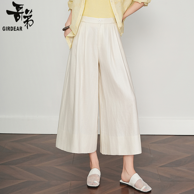 Gedi Elastic High-Waisted Wide-Leg Pants for Women, 2026 Summer New High-End Slim-Fit Versatile Off-White Linen Skirt Pants