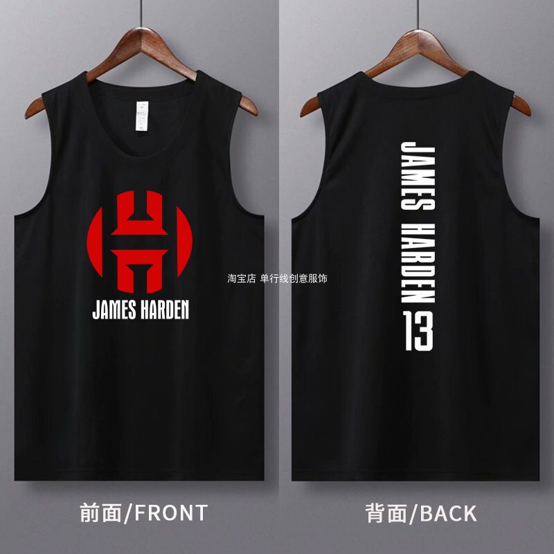 Quick-Drying American-Style Loose-Fitting Rocket No. 13 Harden Training Vest Sports Paul George Leonard Basketball Jersey Summer