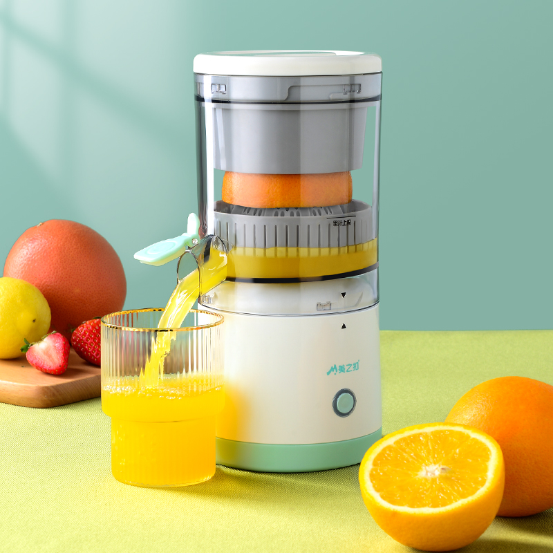 Beauty deduction Electric Squeezed Orange Juice Machine Small Home Press Juice Machine Fully Automatic Fried Juice Orange Lemon Press God-Taobao