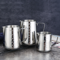 304 thickened stainless steel latte art cup with pointed mouth and graduated measuring cup coffee latte art cylinder milk foam cup Italian milk pot