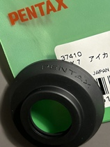 Bento 67 6 * 7 67II camera blindfold viewfinder blinkers изолированные clublight совершенно новые