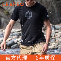 Spot] TAD Graphic T-Shirt Pure Cotton Printed Short Sleeve Round Collar T-shirt Sports Casual Logo