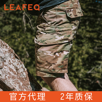 Spot] TAD Force 10 RS 2 Daimmy bag overalls shorts outdoor sports MC camouflay tactician