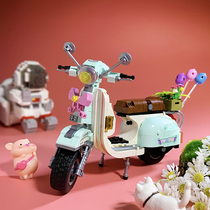 diy handmade gift birthday girl to give bestie a little crowdwalk 61 Childrens Day Little Sheep Motorsport