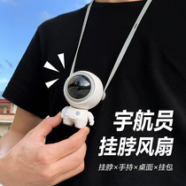 Birthday Gift 61 Childrens Day Girls send boyfriends big head cosmonaut Girlfriends Graduation Couple Astronauts