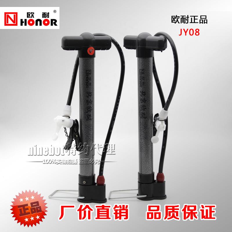 Pompe à vélo HONOR - Ref 2386921 Image 15