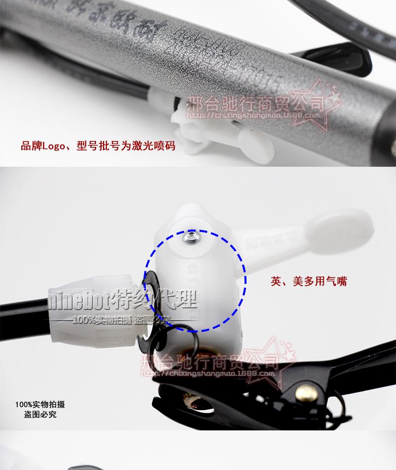 Pompe à vélo HONOR - Ref 2386921 Image 10