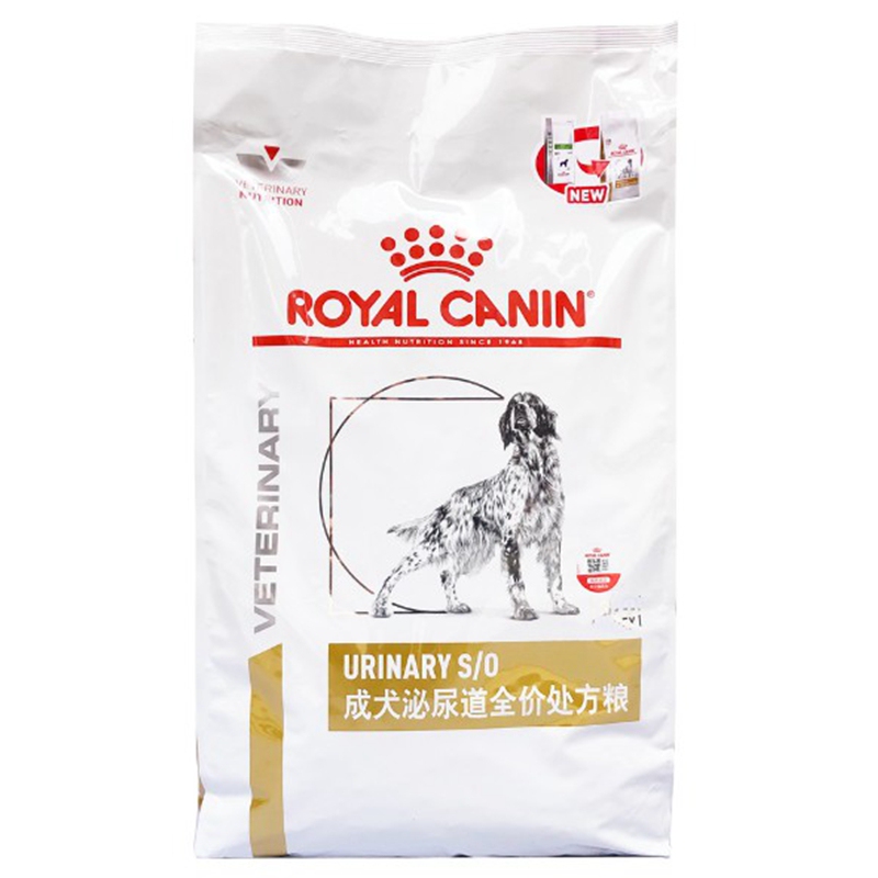 Royal Canin Dog Food Urinary Prescription Dog Food Urinary Stones Urinary Blood Prescription Food Dog Dry Food Dog Urinary Food 8kg