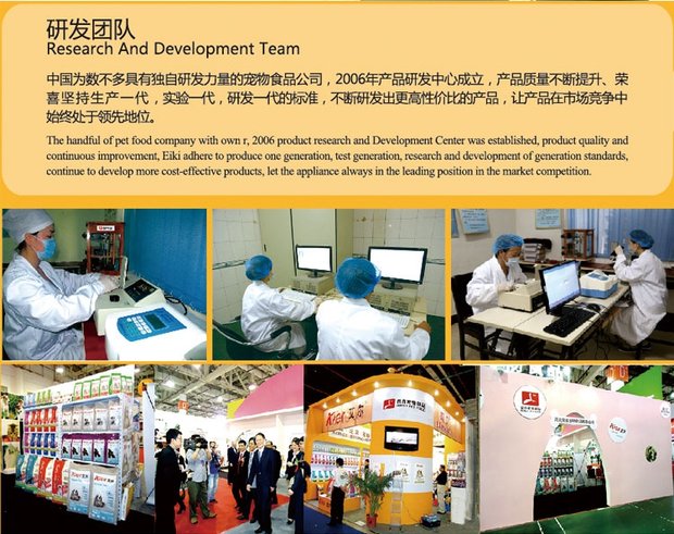 Thức ăn cho mèo Aier nguồn sống mèo thức ăn cho mèo thức ăn khô mèo thức ăn chính mèo tự nhiên thức ăn cho mèo thức ăn nhẹ mèo Aier 1,5kg Hạt cho mèo trưởng thành