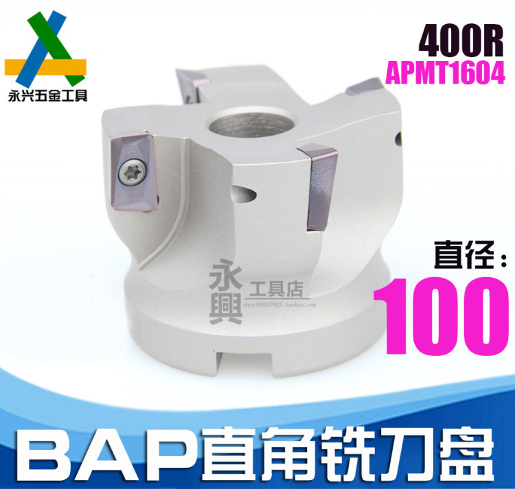 CNC milling cutter disk Ultra hard white clearing corner cutter TAP BAP400R-100-32-6T APMT1604