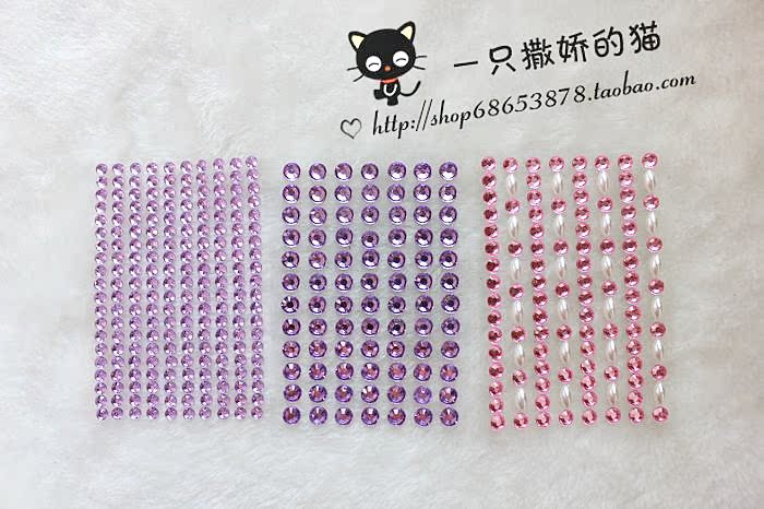 Autocollant pour téléphone mobile - Ref 1372492 Image 14